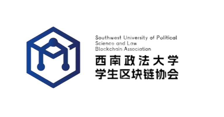 西政2